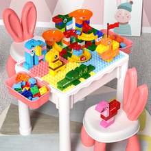Children's Building Block Table Girls' Series Multi functional Toy Table Puzzle Assembly Baby Brainstorming Puzzle Birthday Gift