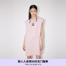 REVAN Ruifan 2024 Summer New Product Designer's Romantic and Gentle Taro Pink Dress RM31101201