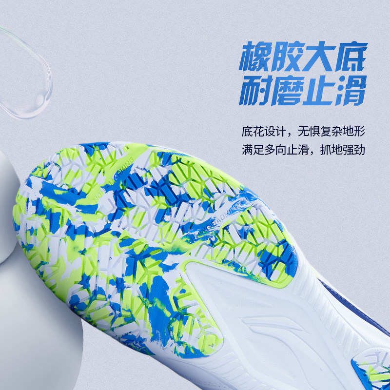 Lee Ning Badminton Schuhe glite, Thunder Lite, Männer und Frauen gleichermaßen, Flexing weiche Sportschuhe.