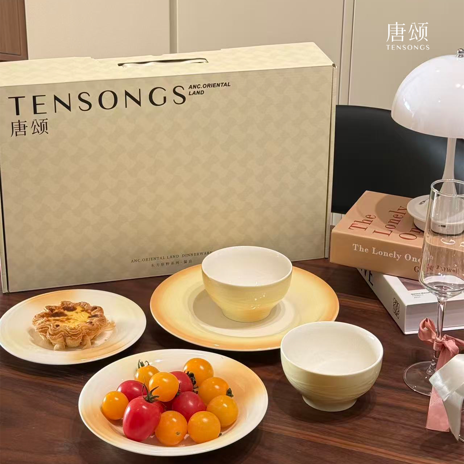 【Церемония новоселья】 Набор посуды Tang Songhao, новый набор высококачественной посуды в китайском стиле, бытовой подглазурный набор посуды
