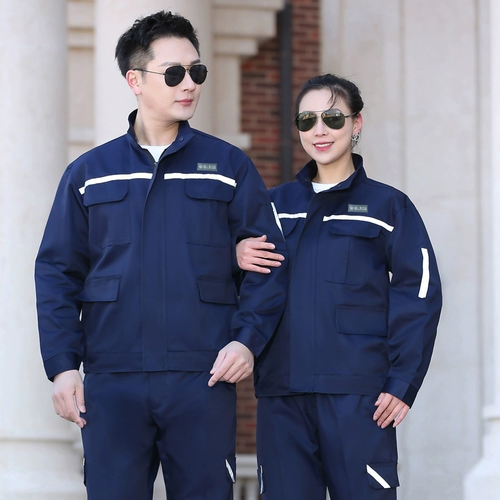 Faw -Volkswagen Works Set Auto Ремонт с длинным рукавом