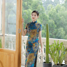 Slim Cheongsam Skirt in Large Size短袖显瘦旗袍裙大码妈妈女装