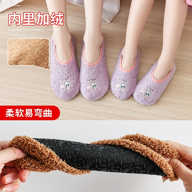 Носки для пола, раннее обучение родителей и детей, домашние носки, нескользящая летняя обувь и носки, не падают, коврики для ползания, обувь, коврики для ползания, для детей, мужчин и женщин