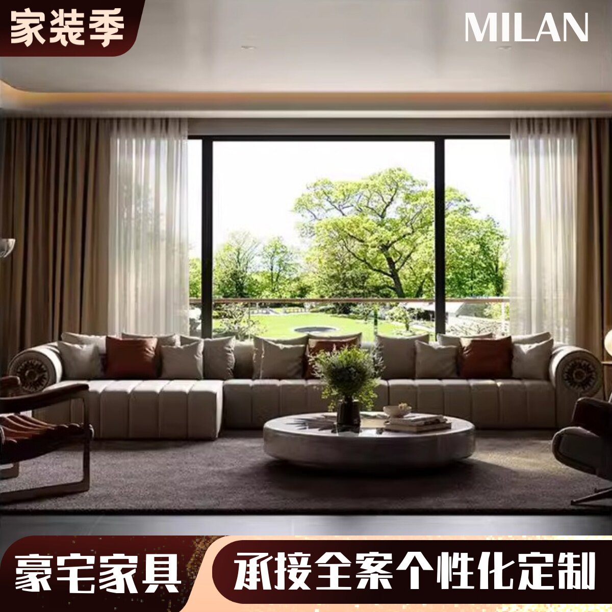 Персонализированная настройка 2024 новый диван golden sunflower для гостиной дизайнерской серии villa mansion high-end