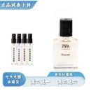 духи zara Apple Pink Beauty Secret Garden Молочный аромат Древесный аромат Фиалковый букет Духи Тест подлинного аромата