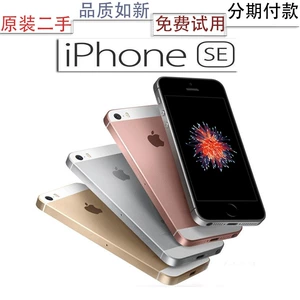 Второе -ручное яблоко/Apple iPhone SE 5S