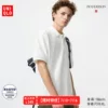 Товары от Uniqlo官方旗舰店