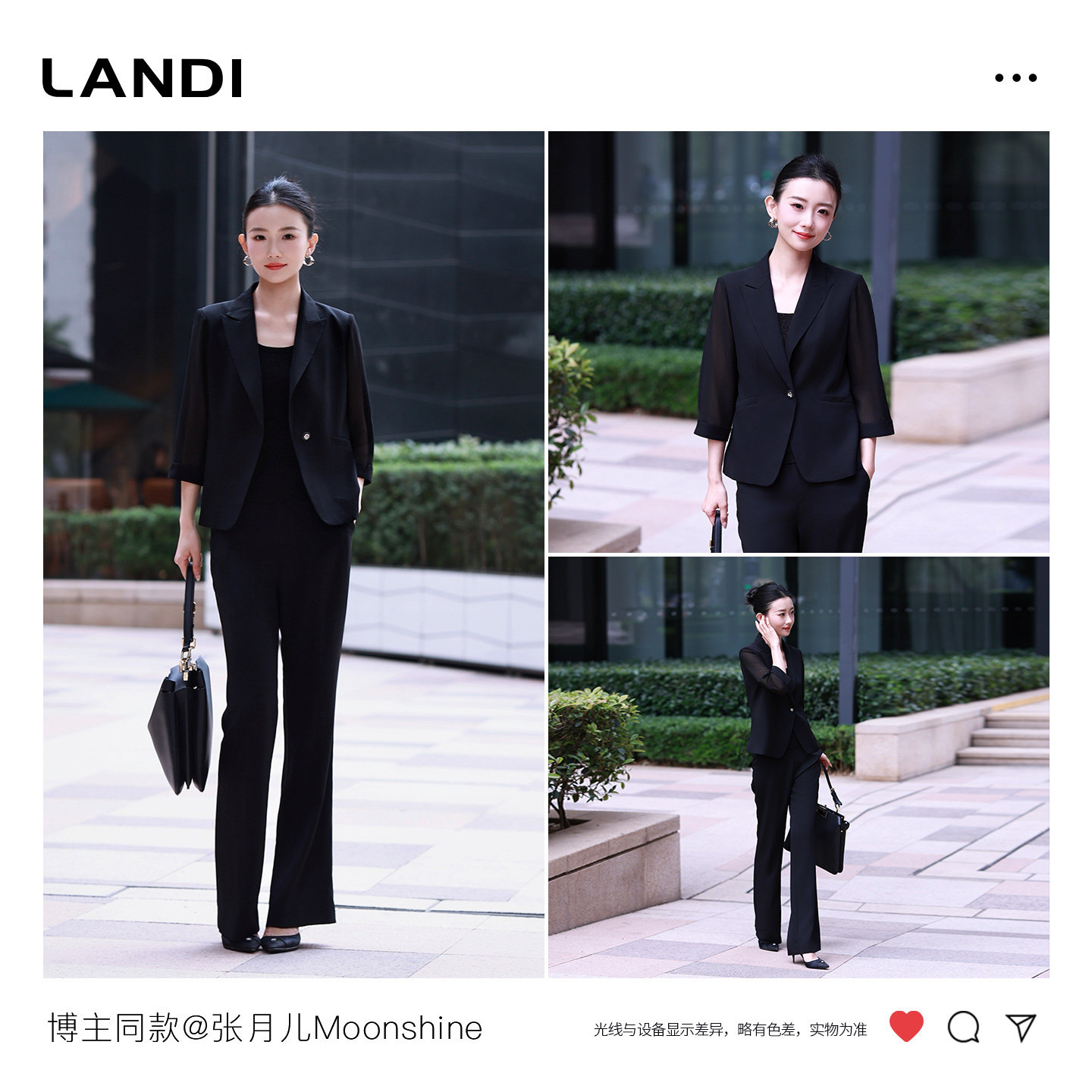 [Эффективные и интеллектуальные модели] Черный легкий сетчатый пиджак LANDI с рукавом три четверти, женский костюм, летняя новинка 2026 года.
