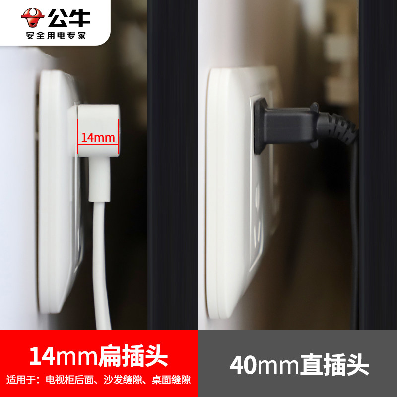 Двухконтактный штекер Bull socket plug-in плата для подключения удлинителя источника питания с двумя отверстиями и двумя разъемами для подключения платы с проводом mini small plug-in row