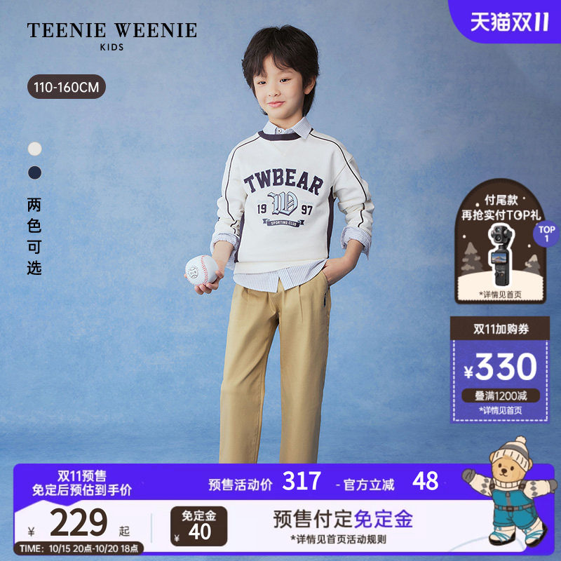 Детская одежда TeenieWeenie Kids Bear, новинка 26 лет, свитер контрастного цвета с круглым вырезом и длинными рукавами для мальчиков Solona
