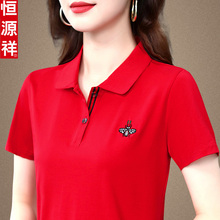 Hengyuanxiang Famous Brand Short sleeved T-shirt for Women's Summer 2024 New Benmingnian Red Mom Summer Clothes Polo Shirt