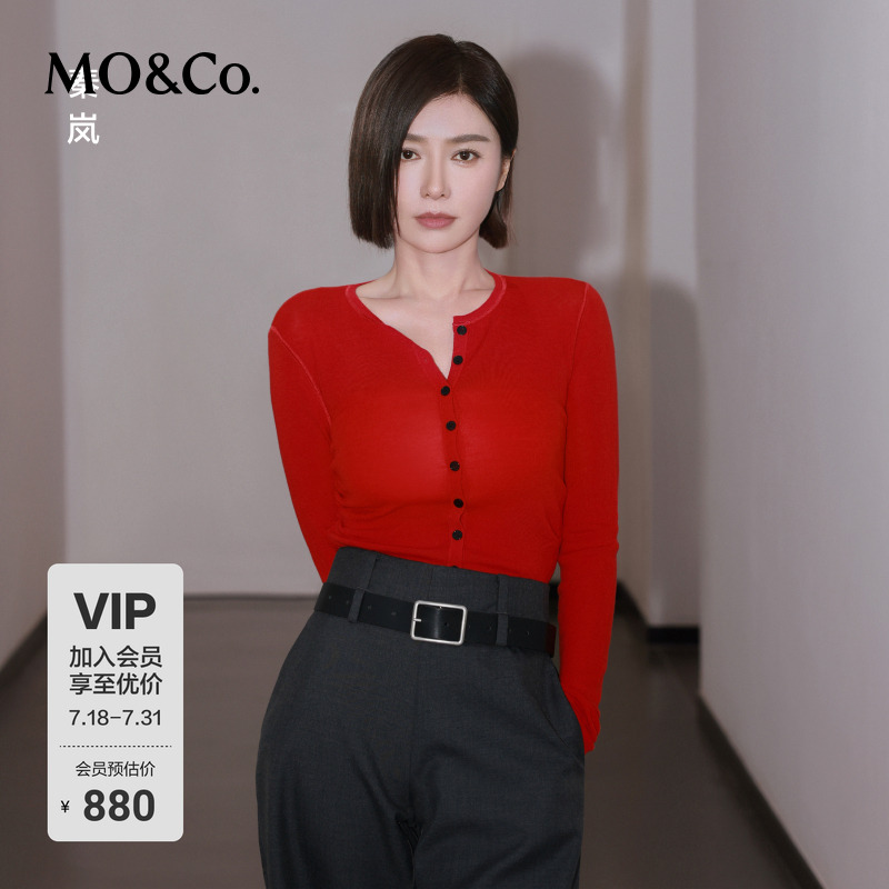 [Qin Lan в том же стиле] свитер-МОКО, осенний кардиган с плиссировкой на талии из овечьей шерсти, короткий тонкий красный Моанке