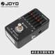 安心の正規品 ギターエフェクター JOYO エレクトリック 6バンド イコライザー EQ ペダル