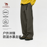 Мужские уличные брюки Camel soft shell, ветрозащитные и водонепроницаемые, весна-осень 2026, новый стиль, штурмовые брюки, повседневные длинные брюки для альпинизма
