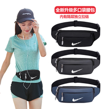 Sports waist bag multifunctional waterproof running storage bag