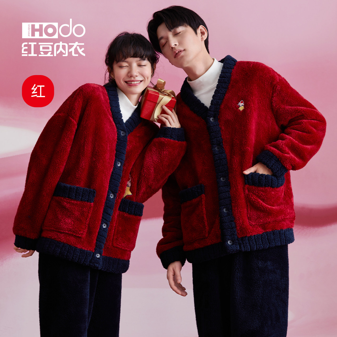 Couple bubble velvet pajamas red bean thickened home clothes
