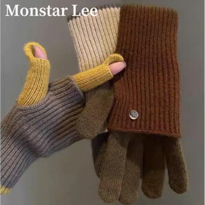 Monstar Lee Maillard, вязаные шерстяные перчатки в тон цвету, женские зимние перчатки без пальцев, к которым можно прикоснуться