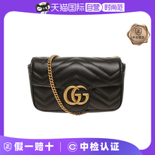 Новый Gucci / Gucci Black GG Marmont миниатюрная дамская сумка