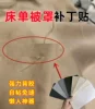 Товары от 千百绘旗舰店