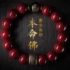 Товары от 亮晶缘旗舰店
