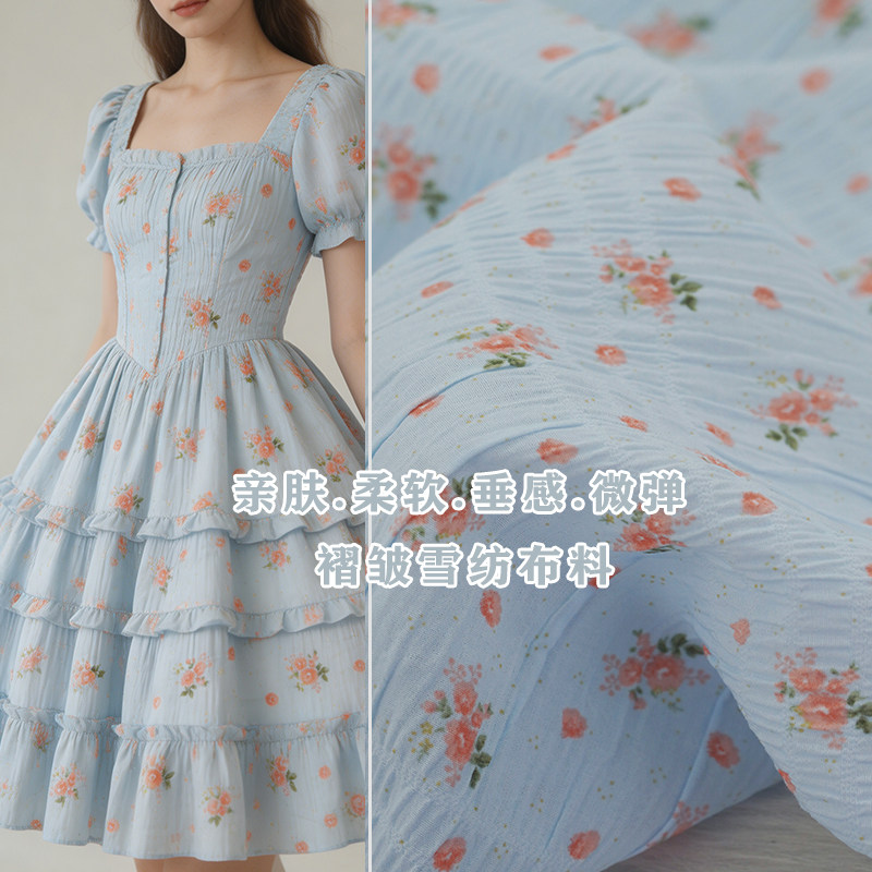 Плиссированная ретро-шифоновая ткань с мелким цветочным рисунком Yuhua Yujing dress shirt Одежда в стиле Лолиты из микроэластичной ткани