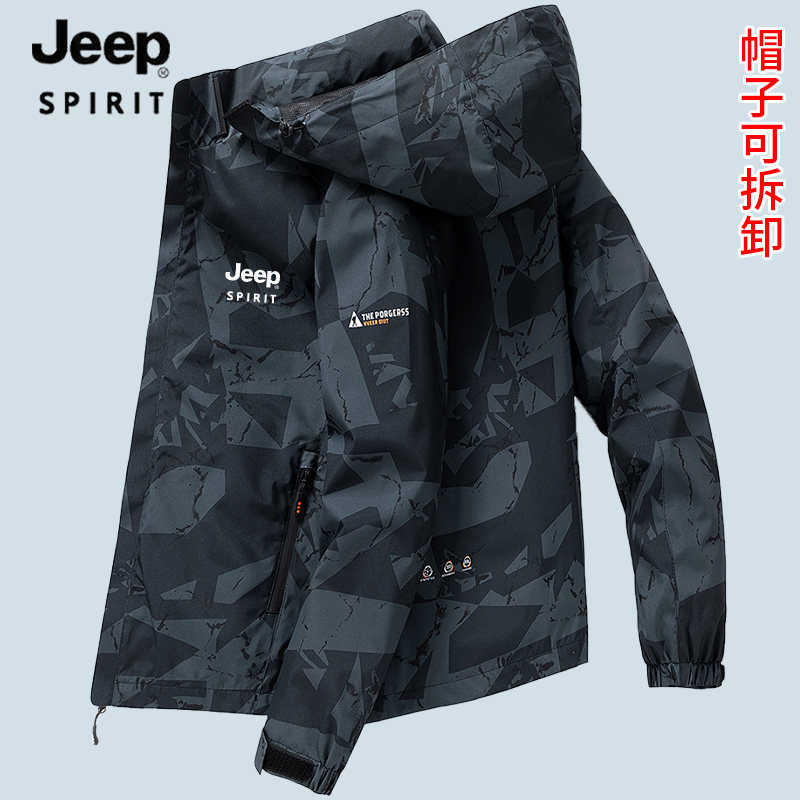 Спортивная весенне-осенняя куртка Jeep, мужская повседневная модная спортивная одежда, куртка, мужской камуфляжный топ с капюшоном, водонепроницаемая