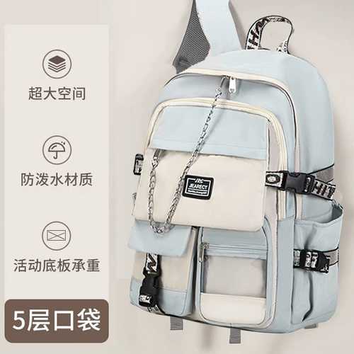 Ранец со сниженной нагрузкой, вместительный и большой школьный рюкзак, для средней школы, 6 года