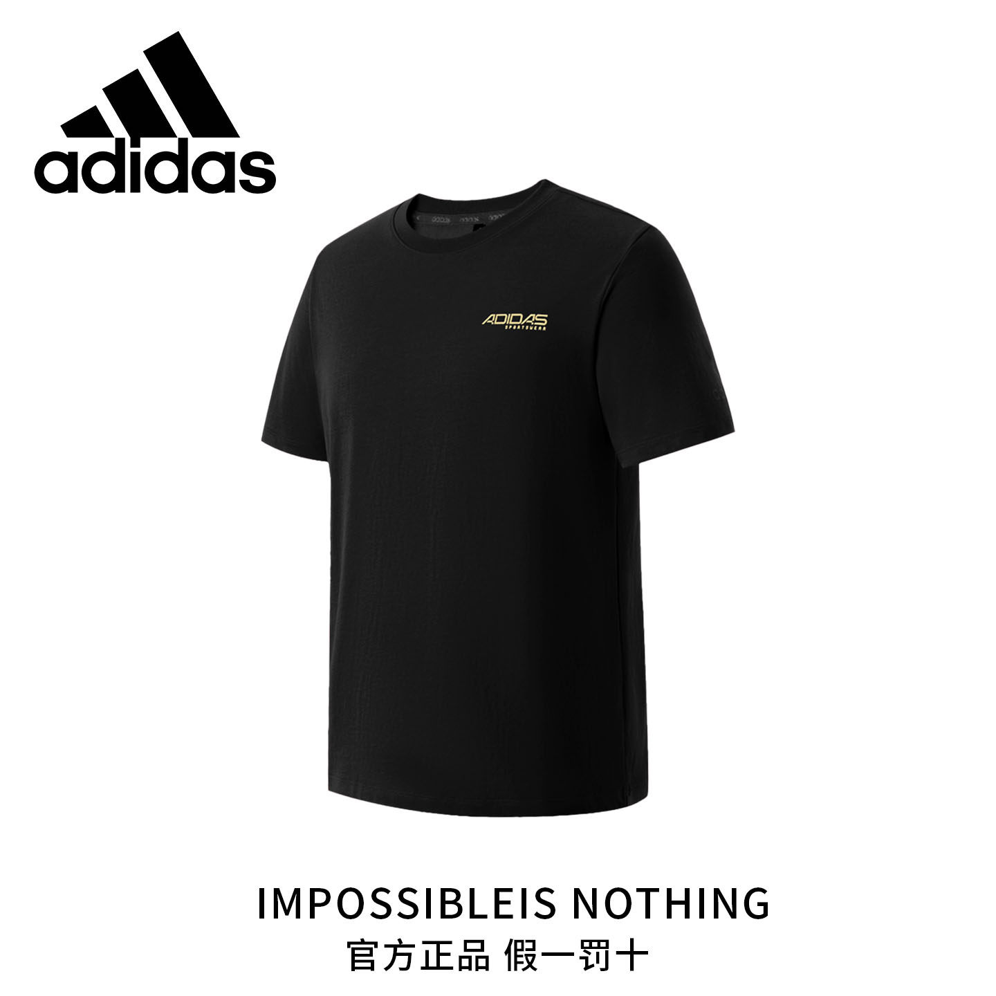 Adidas мужские и женские куртки Adidas весна 2026 новая тканая куртка с капюшоном для спорта и отдыха KQ7851