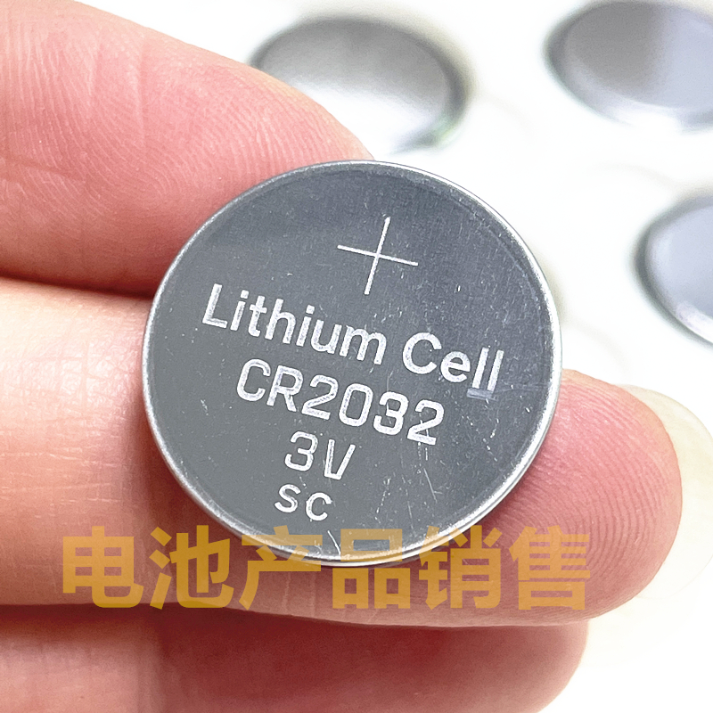 2 tablets SC CR2032 lithium battery 3v disposable lithium battery SC button battery 3V