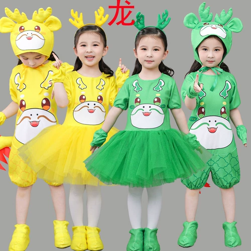 Детский костюм для раннего возраста, китайский гороскоп