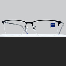 ZEISS Mirror Frame ZS22113LB Half Frame Business Men's Leisure New Titanium Metal Myopia Lens Frame