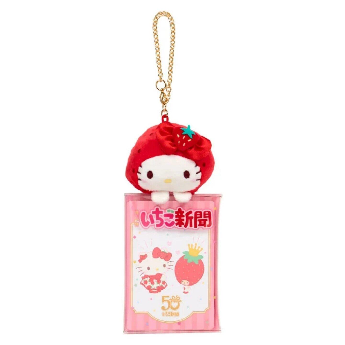 Japanese official Strawberry News 50th Anniversary Kitty My Melody Coolmi Cinnamon Dog Plush ID Card Holder