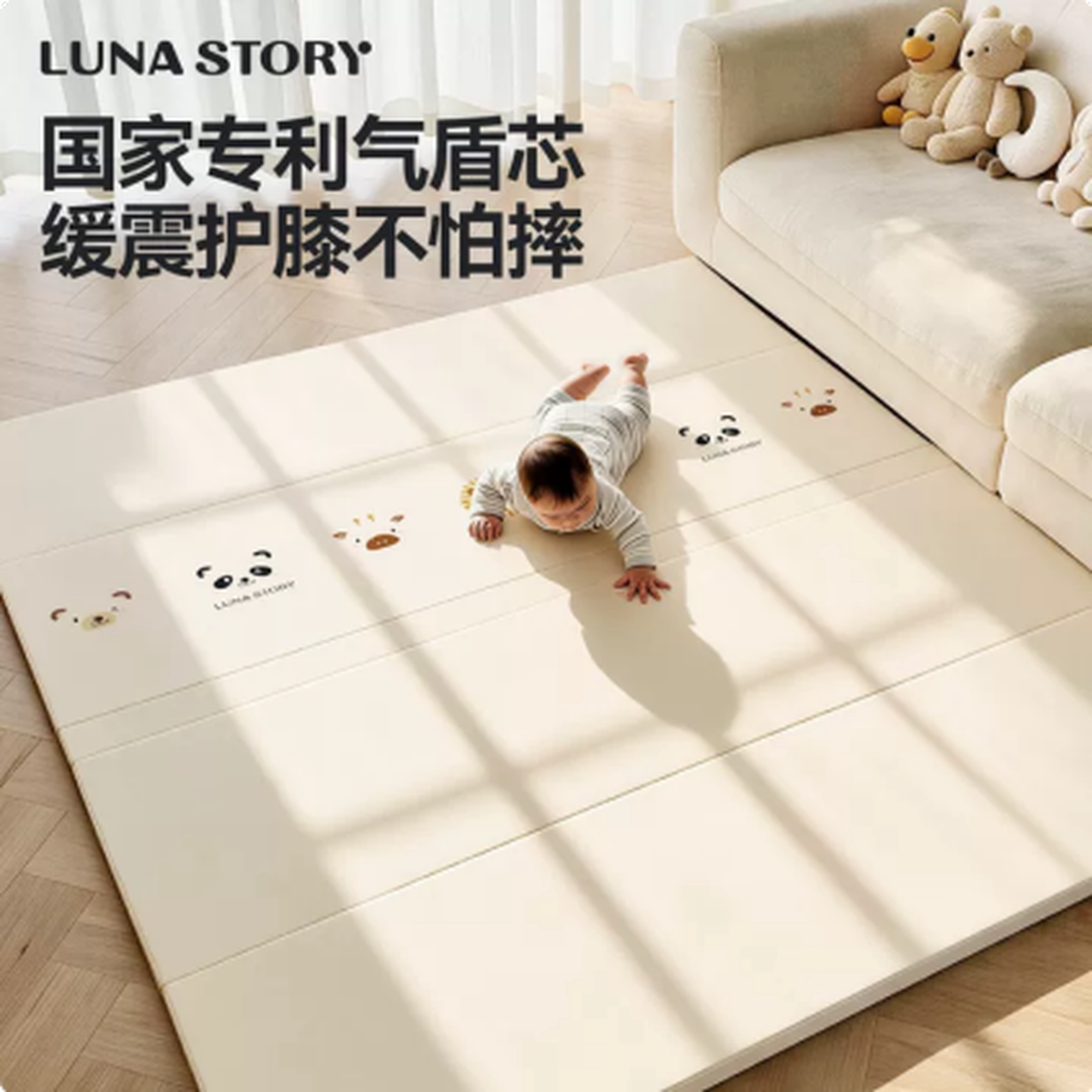 lunastory воздушный защитный коврик для ползания складной утолщенный PU бытовой детский ixpe детский коврик для ползания moon story