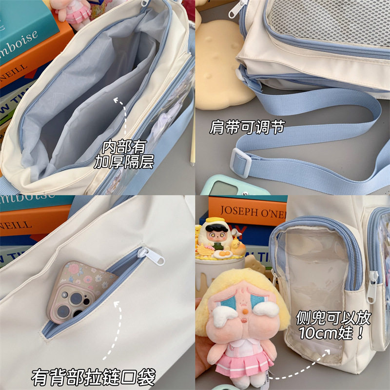 Furina Genshin Impact Ita Crossbody Doll Bag