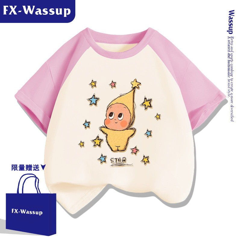 Детская футболка с короткими рукавами WASSUP star, коллекция 2026 года, летняя одежда в западном стиле для мальчиков и девочек из чистого хлопка абрикосового цвета с короткими рукавами