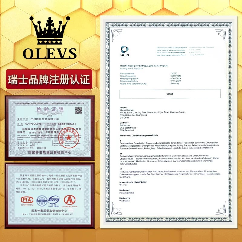 Часы официального флагманского магазина Oulishi, мужские часы 2026 года, новые автоматические механические часы, полые мужские деловые часы