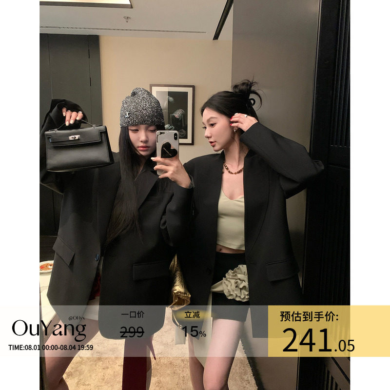 Just Ouyang, черный пиджак, женский осенний костюм высокого класса, свободный повседневный костюм с небольшим дизайном, нишевый костюм