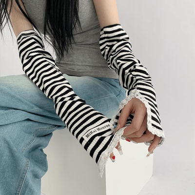 taobao agent 夜间教习室条纹蕾丝花边袖套女夏季防晒黑白拼色开叉护臂开车手袖