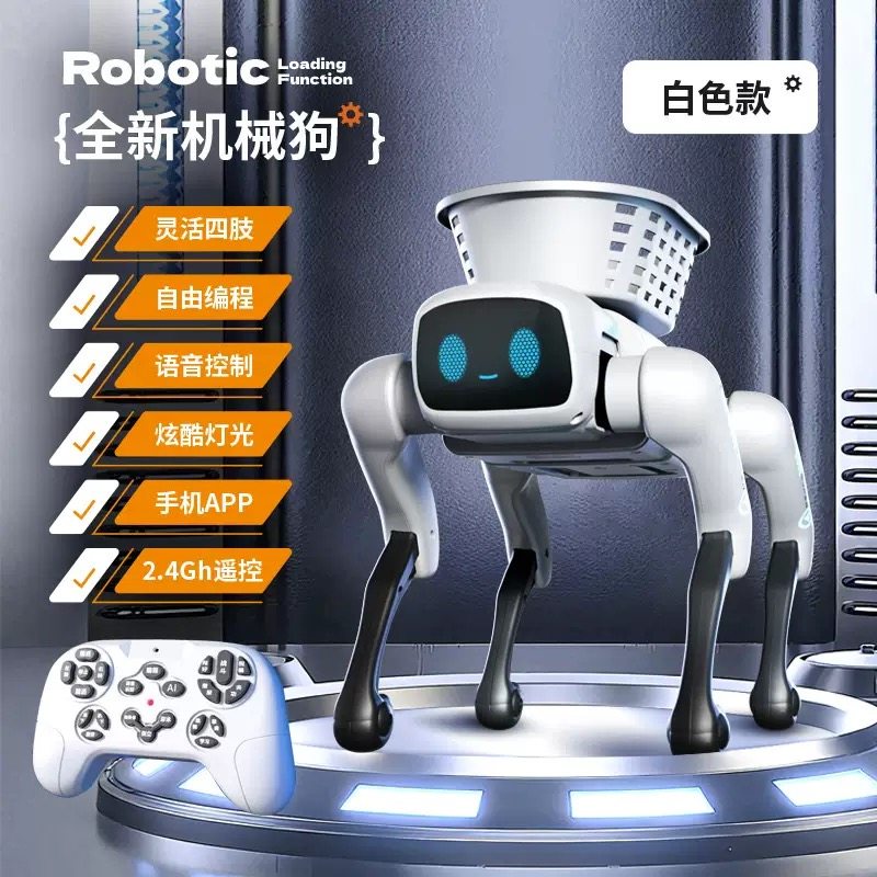 2026 новый интеллектуальный робот с дистанционным управлением, собака, подарок мальчику на день рождения, искусственная программируемая игрушка, День защиты детей