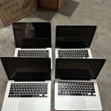 Ноутбук Apple MacBook Pro/Air, старая техника, утилизация, кредит, пополнение счета, инвентаризация и сдача в специальные