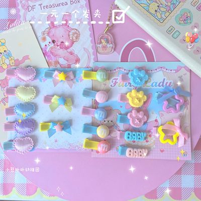 taobao agent 小熊幼稚园一元一个原创自制Lolita呲甜发夹可爱配饰甜美百搭头饰