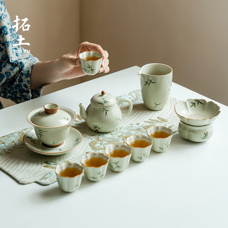 Tuotu ручная роспись Xiaozhu чаша с крышкой, чайник, чайная чашка, легкий роскошный чайный сервиз высокого класса Кунг-фу, керамический новый полный набор для гостиной