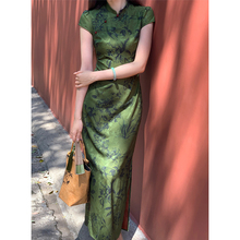 New Chinese style retro improved qipao dress, women's spring style, elegant and slimming long skirt