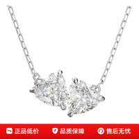 Swarovski Mesmera Attract heart-shaped necklace fashionable romantic niche clavicle chain accessories gift