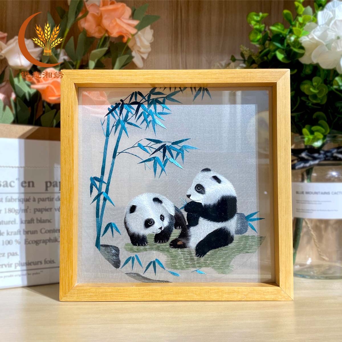 Двухсторонние украшения с вышивкой Ruiyi Xiangxiu в китайском стиле, характерные для провинции Хунань, простые и универсальные деловые подарки, аксессуары для дома