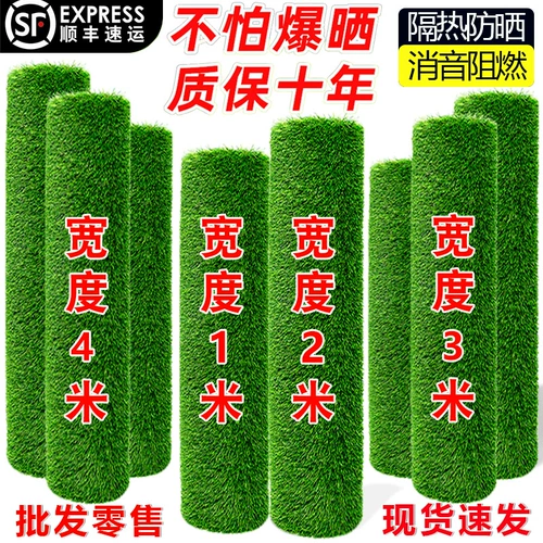 Моделирование коттедж исправления кристалл кристалл кристалл после наружного салона