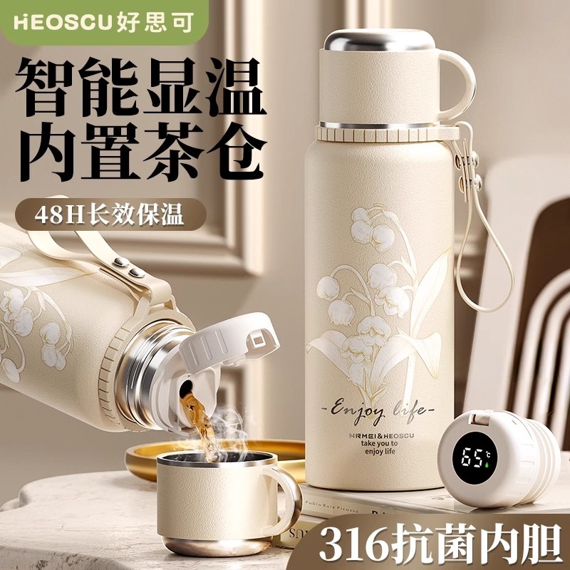 Термос HEOSCU Lily of the Valley женский 316 большой емкости 2025 новая термокружка для чая с высокой температурой, чашка для воды высокого качества, чайник