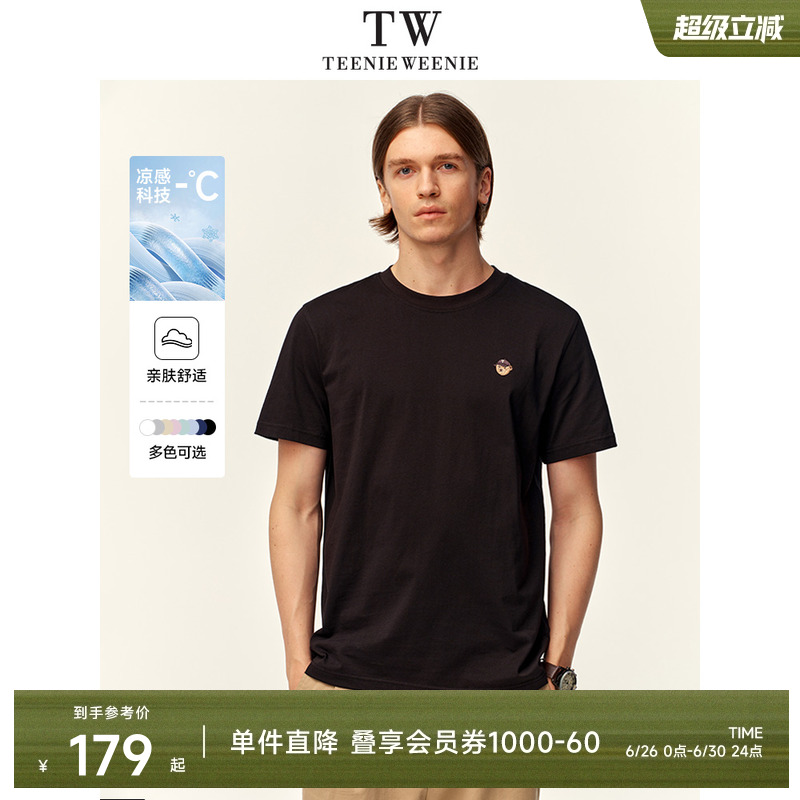 TeenieWeenie Bear Mens T-shirt Cool Cotton Casual Front Shoulder Embroidery Versatile Outdoor Short Sleeve