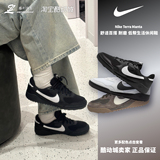 Женская легкая классическая повседневная обувь Nike/Nike Terra Manta GS для больших детей HQ1940-001