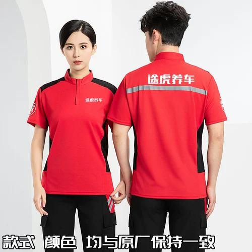 Летний комбинезон, футболка, новая коллекция, короткий рукав, делается под заказ